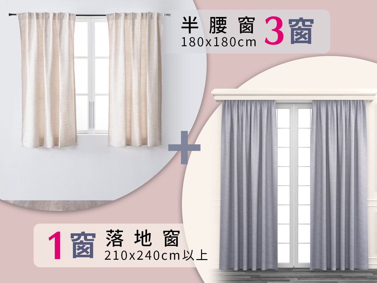 img-優惠.jpg